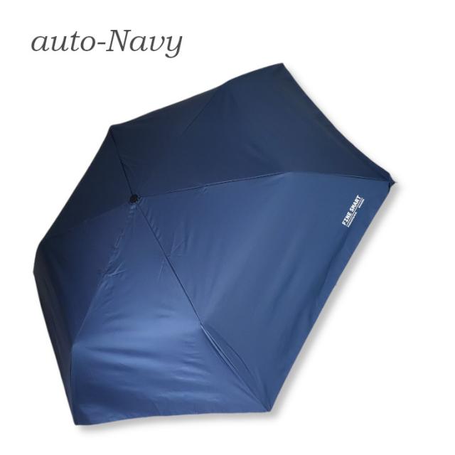 ワンタッチ 自動開閉 折りたたみ傘 晴雨兼用傘 日傘 紫外線 UVカット 傘 折りたたみ傘 かさ カサ メンズ 男性 大きめ 60cm 100cm 軽量 安全 雨 梅雨 男性用 男子 携帯用 置き傘 サブ 旅行 おでかけ 丈夫