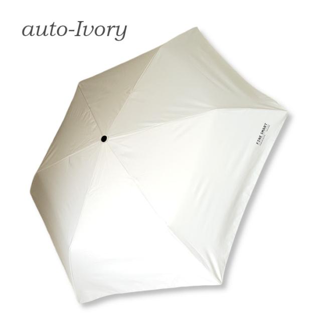 ワンタッチ 自動開閉 折りたたみ傘 晴雨兼用傘 日傘 紫外線 UVカット 傘 折りたたみ傘 かさ カサ メンズ 男性 大きめ 60cm 100cm 軽量 安全 雨 梅雨 男性用 男子 携帯用 置き傘 サブ 旅行 おでかけ 丈夫