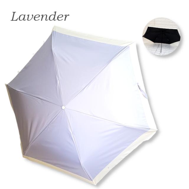 日傘 傘 晴れ雨兼用 折りたたみ傘 かさ カサ レディース 50cm 95cm 軽量 雨 梅雨 女性用 UVカット 紫外線対策 日焼け防止 夏 日焼け UV 女の子 黒 ブラック 携帯用 置き傘 サブ 旅行 おでかけ