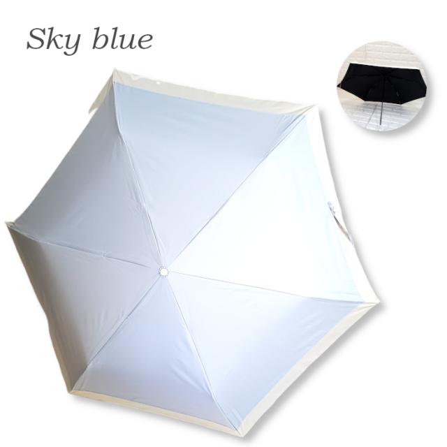 日傘 傘 晴れ雨兼用 折りたたみ傘 かさ カサ レディース 50cm 95cm 軽量 雨 梅雨 女性用 UVカット 紫外線対策 日焼け防止 夏 日焼け UV 女の子 黒 ブラック 携帯用 置き傘 サブ 旅行 おでかけ