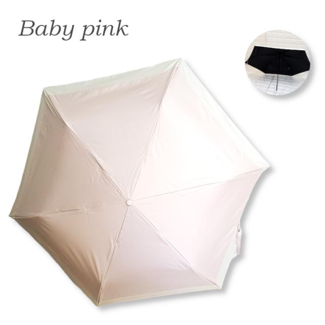 日傘 傘 晴れ雨兼用 折りたたみ傘 かさ カサ レディース 50cm 95cm 軽量 雨 梅雨 女性用 UVカット 紫外線対策 日焼け防止 夏 日焼け UV 女の子 黒 ブラック 携帯用 置き傘 サブ 旅行 おでかけ