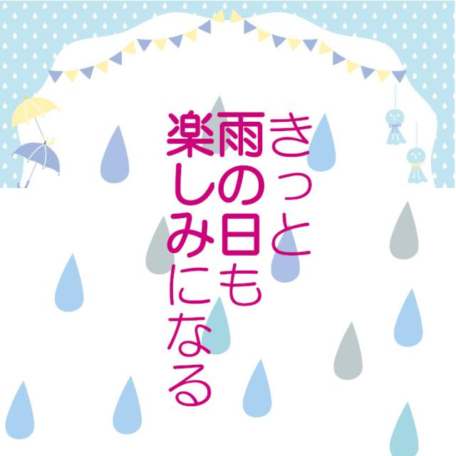 傘 折りたたみ傘 かさ カサ シマエナガ しまえなが 50cm 100cm 軽量 安全 雨 梅雨 子供用 キッズ ジュニア 女の子 小学生 レディース グラデーション 携帯用 置き傘 サブ 旅行 おでかけ