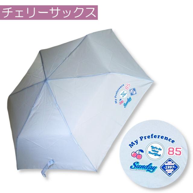 傘 折りたたみ傘 かさ カサ チェリー くすみカラー 50cm 100cm 軽量 安全 雨 梅雨 子供用 キッズ ジュニア 女の子 小学生 レディース グラデーション 携帯用 置き傘 サブ 旅行 おでかけ 水色 ミント サックス 置傘 おき傘