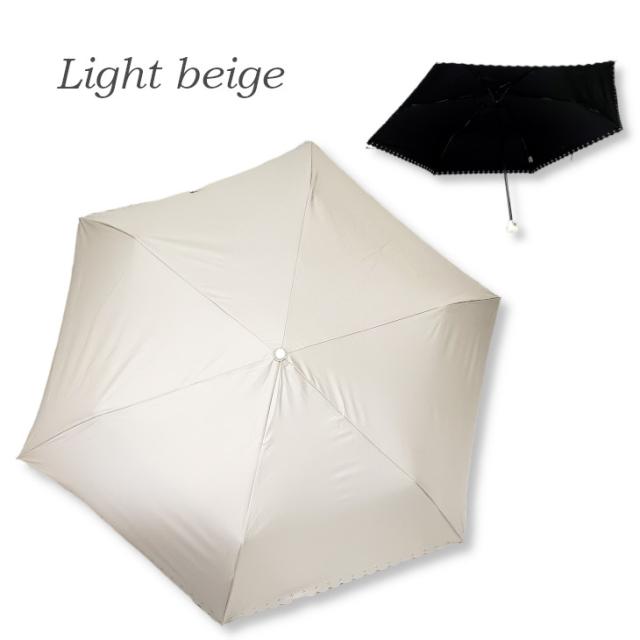 日傘 傘 晴れ雨兼用 折りたたみ傘 かさ カサ レディース 50cm 95cm 軽量 雨 梅雨 女性用 UVカット 紫外線対策 日焼け防止 夏 日焼け UV 女の子 黒 ブラック 携帯用 置き傘 サブ 旅行 おでかけ