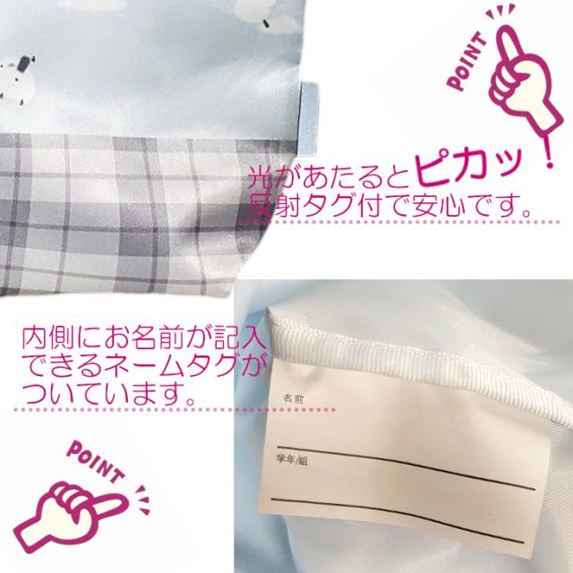 洗えるレッスンバック