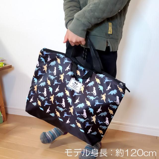 洗えるレッスンバック