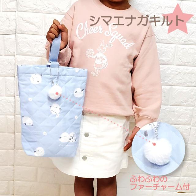 幼稚園 うわばき 女の子 シューズ入れ