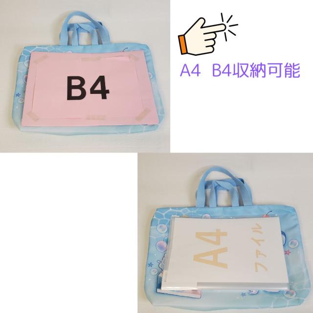 洗えるレッスンバック