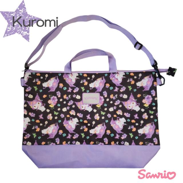 洗えるレッスンバック