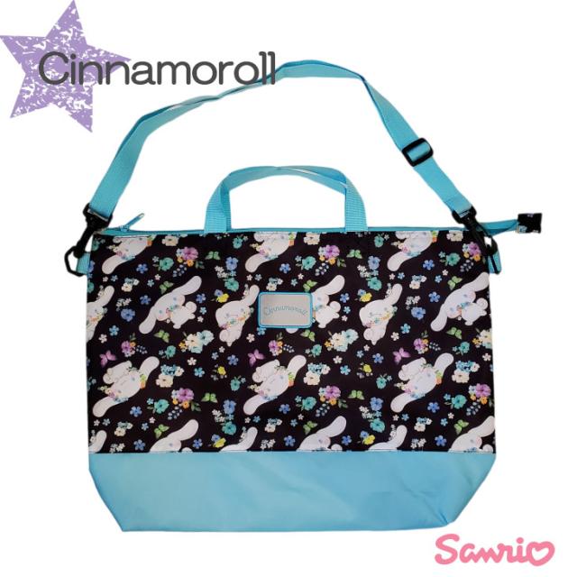 洗えるレッスンバック