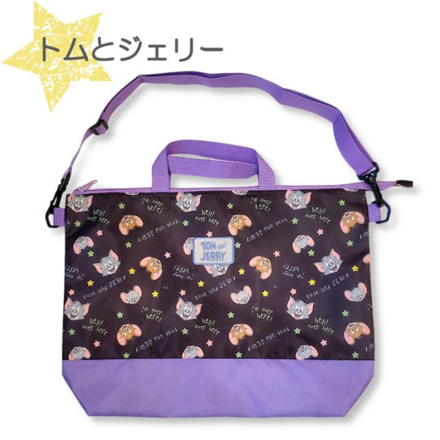 洗えるレッスンバック