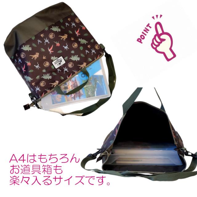 洗えるレッスンバック