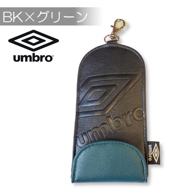 ランドセルキーケース