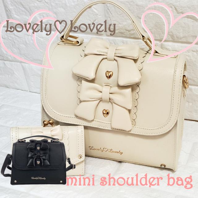 ラブリー 2WAY ショルダーバッグ ハート ロリータバッグ リボン かわいい 姫系 レース ロリィタ ミニショルダー レースバッグ ミニバッグ ハンドバッグ レディース パーティー 結婚式 可愛い 甘ロ ゴスロリ フェミニン ピンク