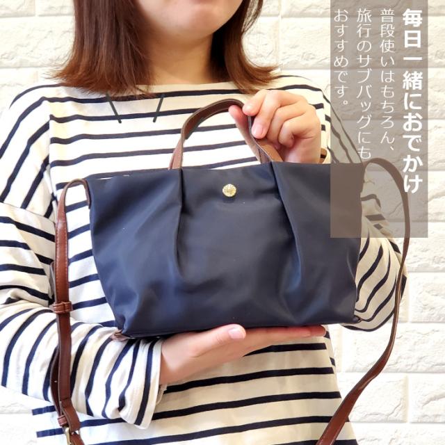 肩楽 ミニショルダー ショルダーバッグ 人気 トートバッグ