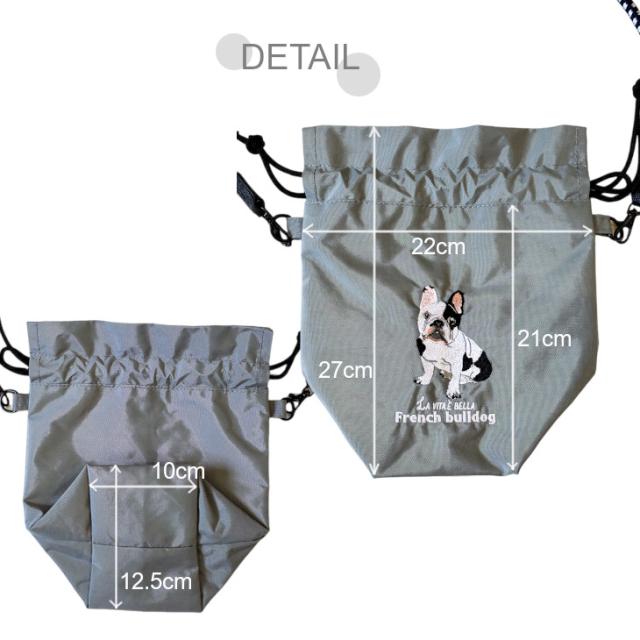 シュナウザー トイプードル ねこ ブルドック ショルダーバッグ 巾着 2way アニマルショルダー 肩掛けバッグ 犬 刺繍 コード紐 コンパクト 犬のお散歩 おでかけ 500mlペットボトル 動物 アニマル 人気 おすすめ かわいい ギフト