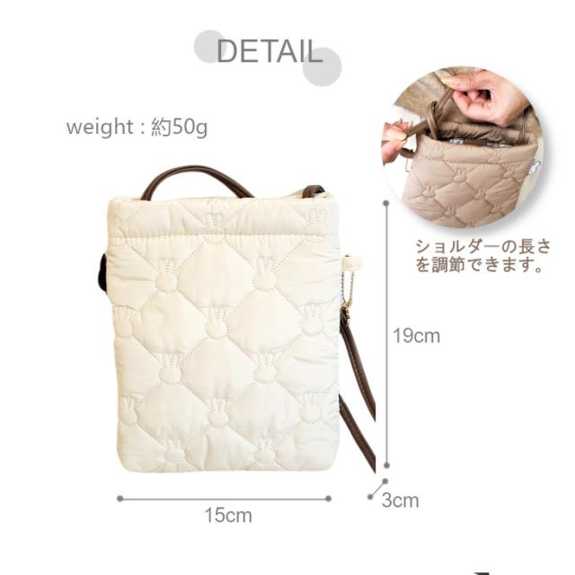 miffy ミッフィー スマホポーチ ショルダーバッグ スマホショルダー ミニショルダー スマホポシェット レディース  ショルダー  バッグ スマホ キルト スマホケース 小さめ キルティング プレゼント バック 送料無料