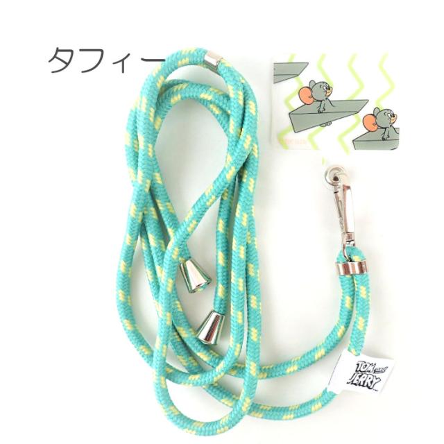 トムとジェリー スマホショルダー スマホストラップ スマホ 全機種対応 携帯ストラップ 肩掛け 首かけ 斜めがけ スマホ ショルダーストラップ ネックストラップ ショルダー タイプ iphone 紐 スマホケース android