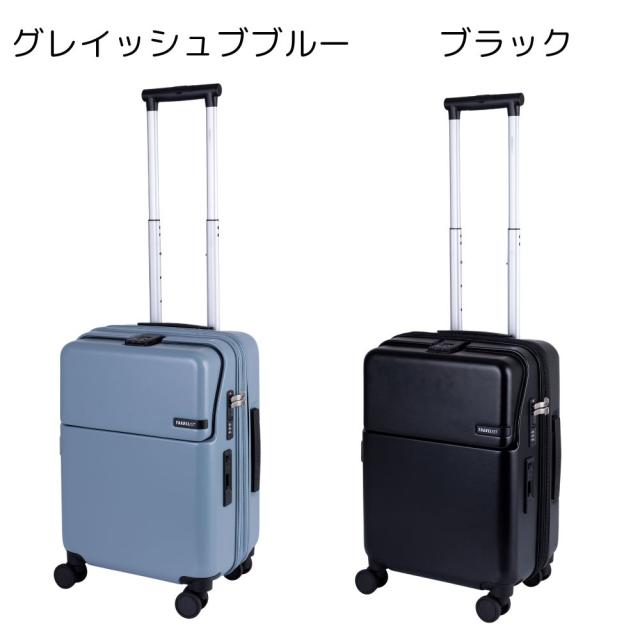 世界最速１秒アクセスのトップオープン機能のスーツケース Sサイズ