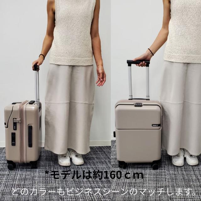 世界最速１秒アクセスのトップオープン機能のスーツケース Sサイズ