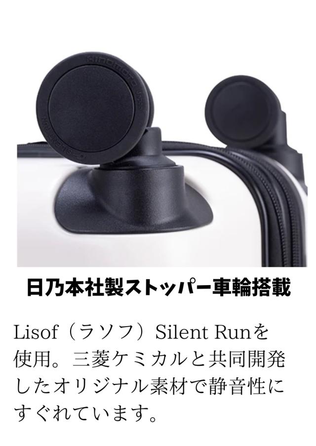 世界最速１秒アクセスのトップオープン機能のスーツケース Sサイズ