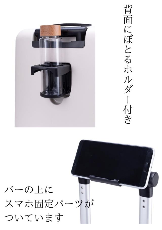 世界最速１秒アクセスのトップオープン機能のスーツケース Sサイズ