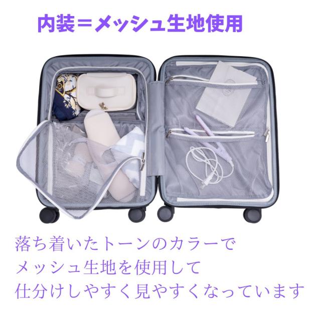 世界最速１秒アクセスのトップオープン機能のスーツケース Sサイズ