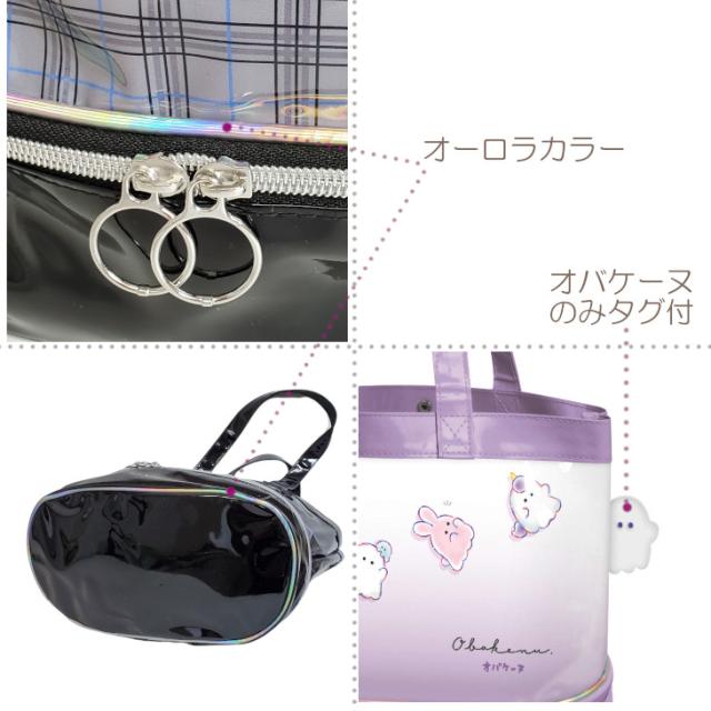 かわいいプールバッグ