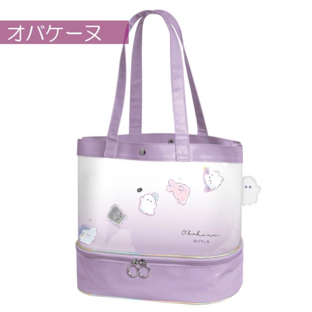 かわいいプールバッグ