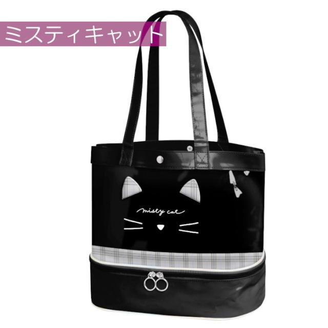 かわいいプールバッグ