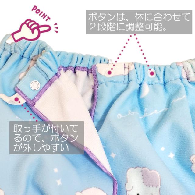 かわいいプールバッグ