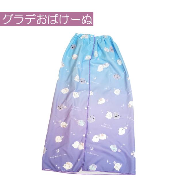 かわいいプールバッグ