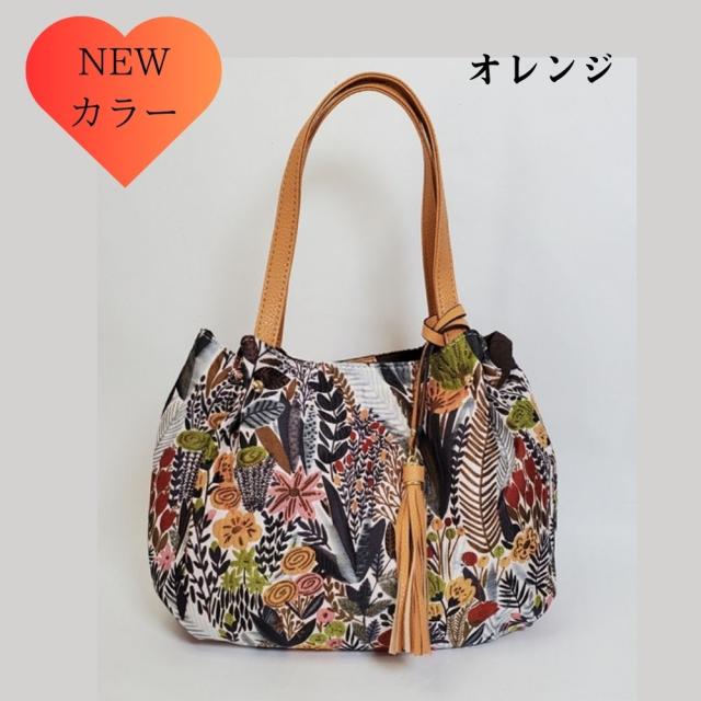 【メートス】植物花柄のおしゃれなバッグ タッセルチャーム付