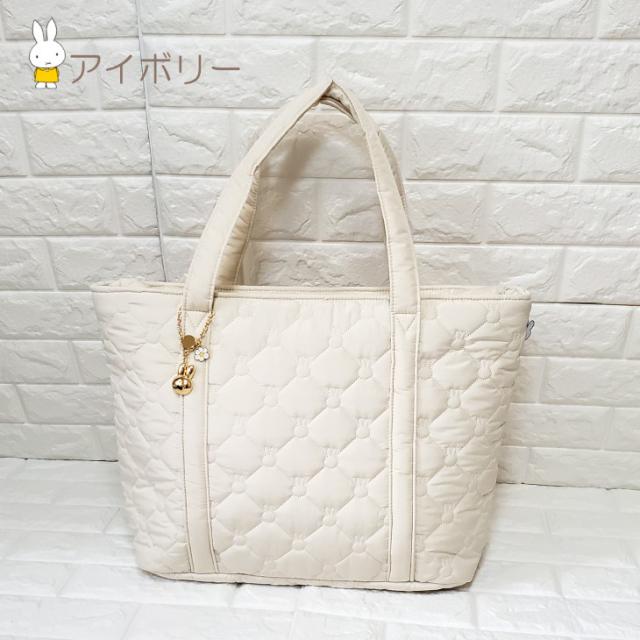 ミッフィー ビッグトート マザーズバッグ