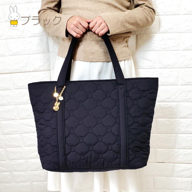 ミッフィー ビッグトート マザーズバッグ