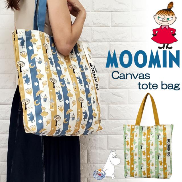 ムーミン リトルミイ トートバッグ 大きめ トート リトルミー