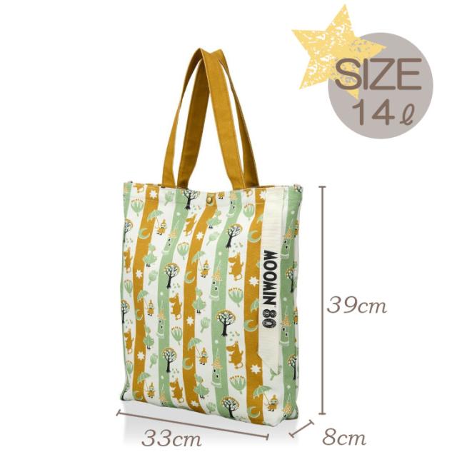 ムーミン リトルミイ トートバッグ 大きめ トート リトルミー