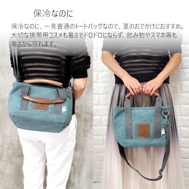 スヌーピー 保冷バッグ 人気 おすすめ トートバッグ