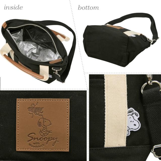 スヌーピー 保冷バッグ 人気 おすすめ トートバッグ