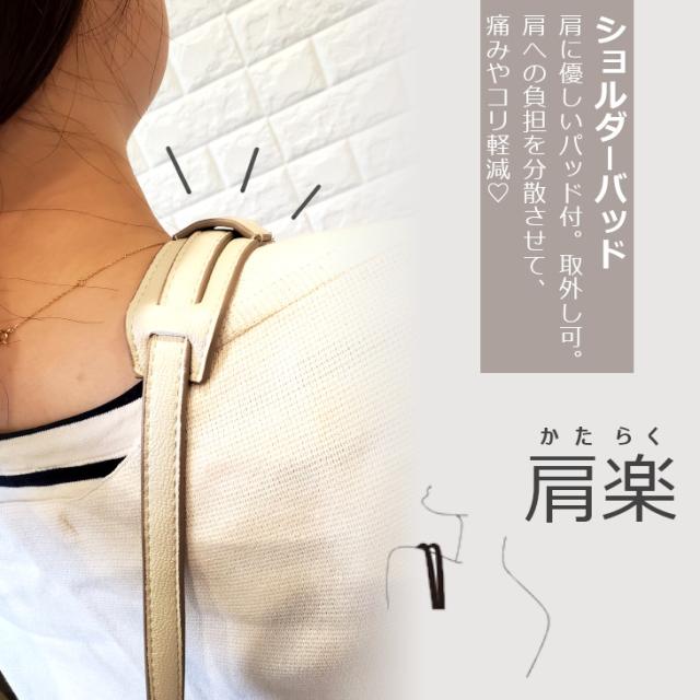  レガートラルゴ Legat Largo トートバッグ 人気 肩楽 レディース 2way ショルダー ショルダーバッグ トート 大きめ A5 タブレット 軽量 旅行 レディース 通勤 ナイロン かたらく 軽い かるい 撥水 レガート