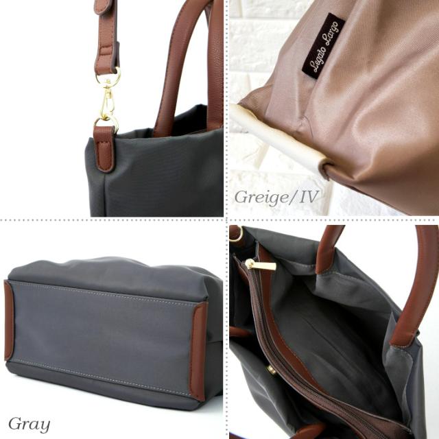  レガートラルゴ Legat Largo トートバッグ 人気 肩楽 レディース 2way ショルダー ショルダーバッグ トート 大きめ A5 タブレット 軽量 旅行 レディース 通勤 ナイロン かたらく 軽い かるい 撥水 レガート