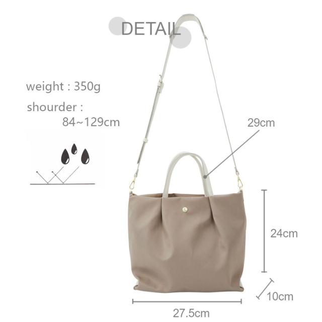  レガートラルゴ Legat Largo トートバッグ 人気 肩楽 レディース 2way ショルダー ショルダーバッグ トート 大きめ A5 タブレット 軽量 旅行 レディース 通勤 ナイロン かたらく 軽い かるい 撥水 レガート