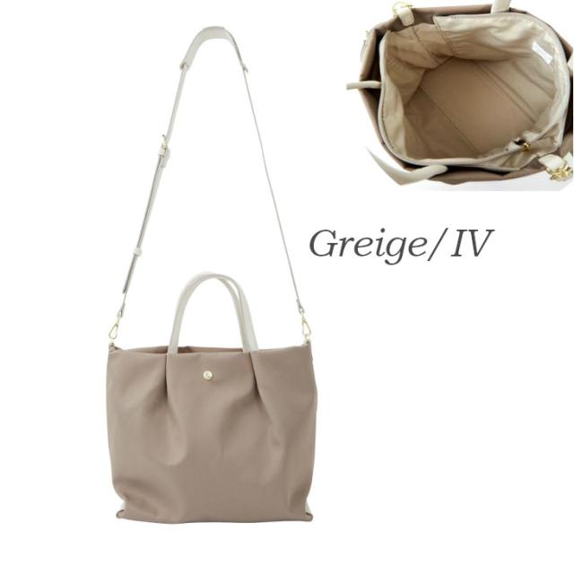  レガートラルゴ Legat Largo トートバッグ 人気 肩楽 レディース 2way ショルダー ショルダーバッグ トート 大きめ A5 タブレット 軽量 旅行 レディース 通勤 ナイロン かたらく 軽い かるい 撥水 レガート