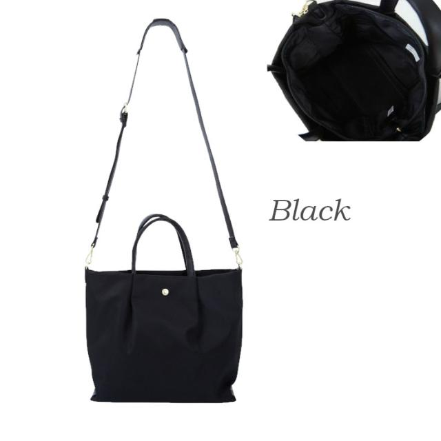  レガートラルゴ Legat Largo トートバッグ 人気 肩楽 レディース 2way ショルダー ショルダーバッグ トート 大きめ A5 タブレット 軽量 旅行 レディース 通勤 ナイロン かたらく 軽い かるい 撥水 レガート