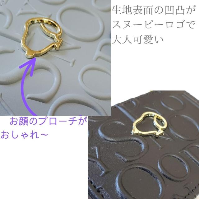 スヌーピーロゴの凹凸加工が大人可愛い三つ折れ口金ミニ財布