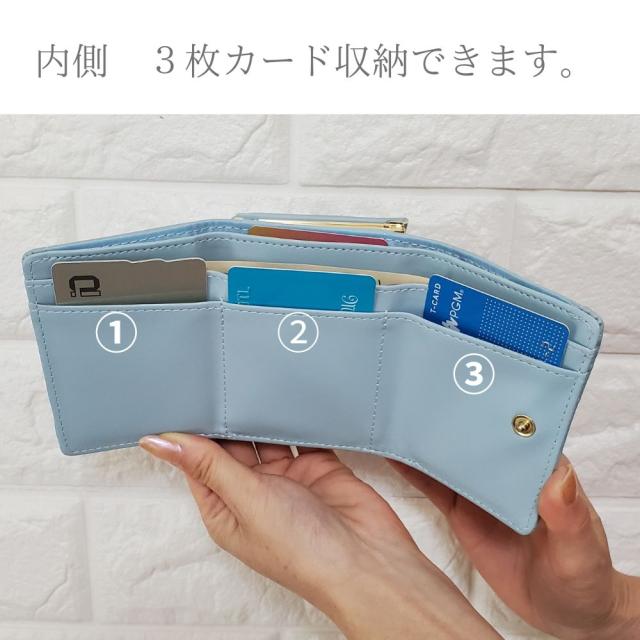 スヌーピーロゴの凹凸加工が大人可愛い三つ折れ口金ミニ財布