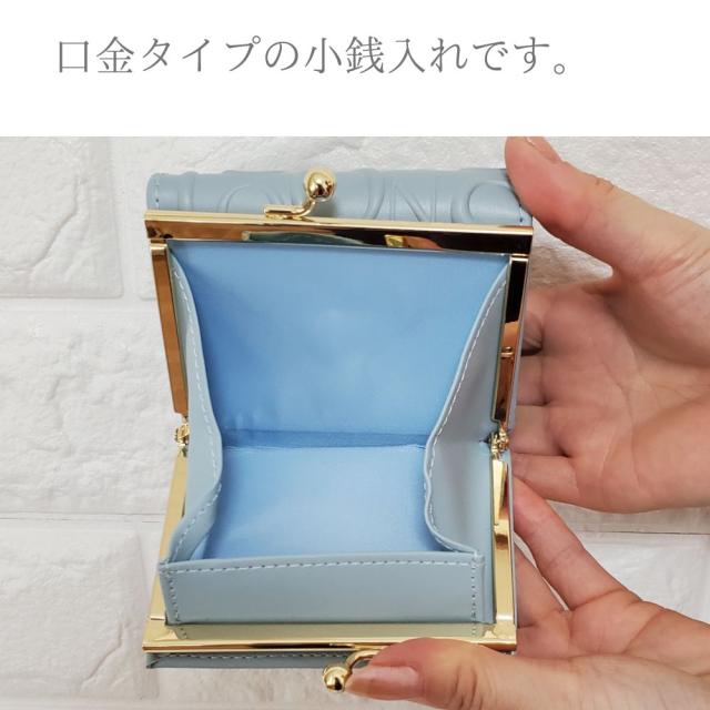 スヌーピーロゴの凹凸加工が大人可愛い三つ折れ口金ミニ財布