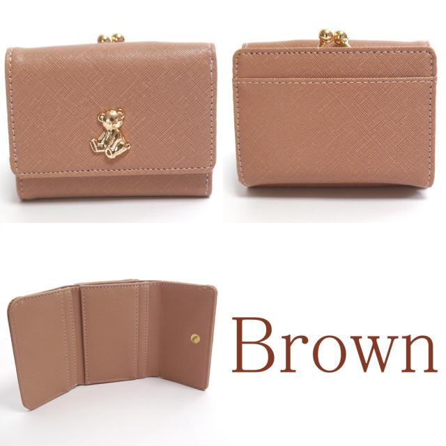 【メール便なら送料無料】 立体的なテディベアのゴールドプレートが可愛い！ がまぐち財布 小銭入れあり お札入れあり カードポケットあり