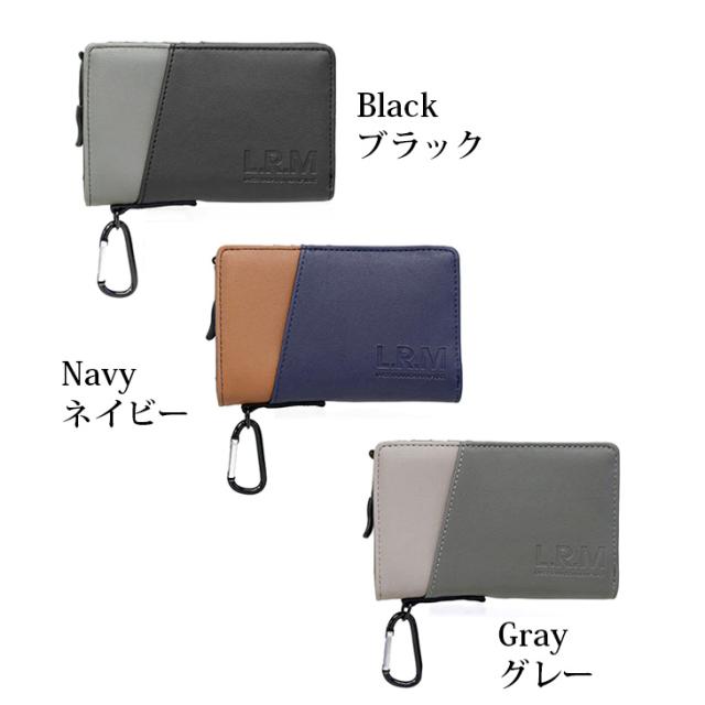 【メール便なら送料無料】L.R.M 財布 メンズ 二つ折り 折り財布 ブランド バイカラー カラビナ 男 レディース 女 ユニセックス 合皮 かっこいい おしゃれ 人気 ファスナー プチプラ