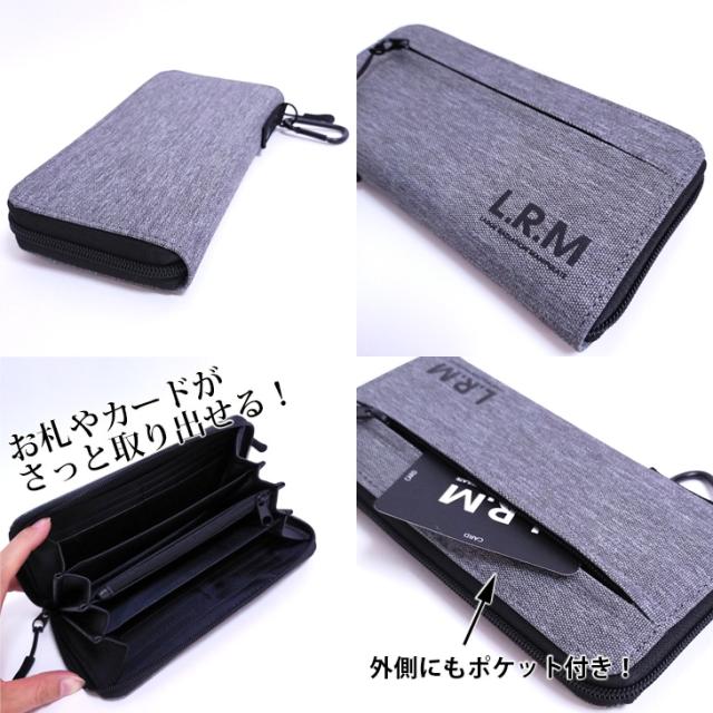 【メール便なら送料無料】L.R.M 長財布 メンズ 財布 ブランド 男 レディース 女 ユニセックス かっこいい おしゃれ 人気 ファスナー プチプラ